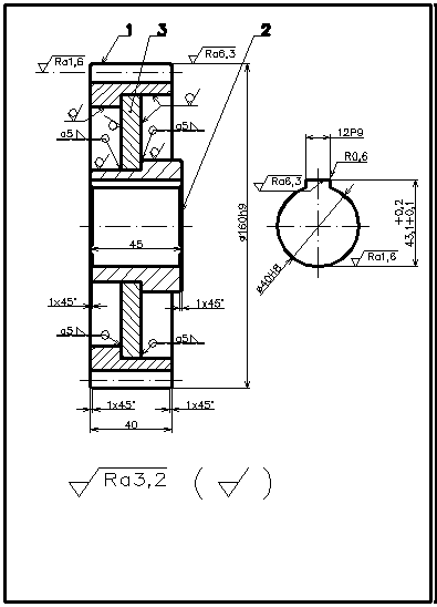 vkres 11